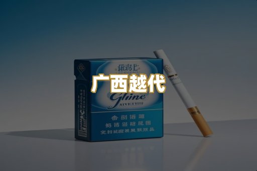 日韩爆珠